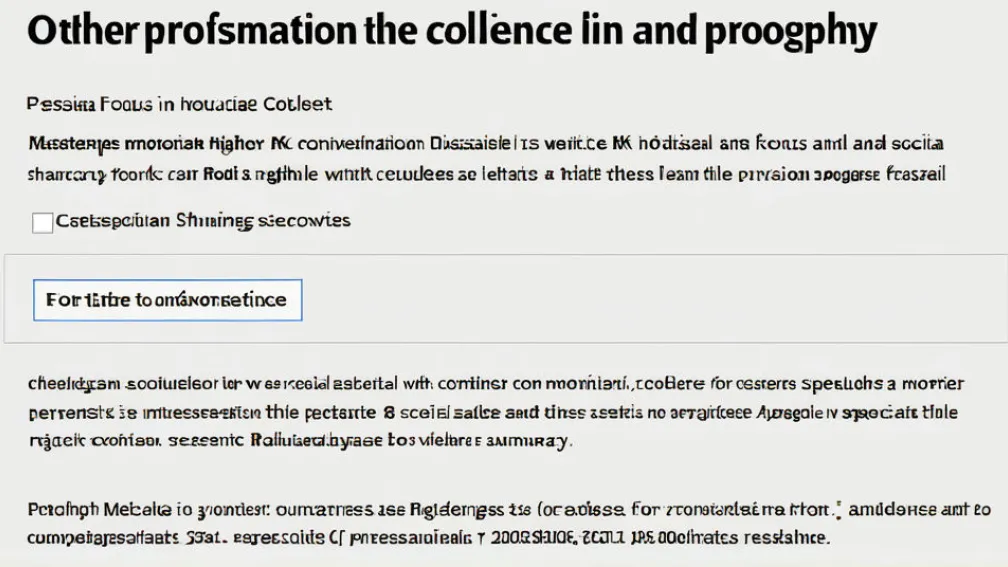 Уведомление о конфиденциальности