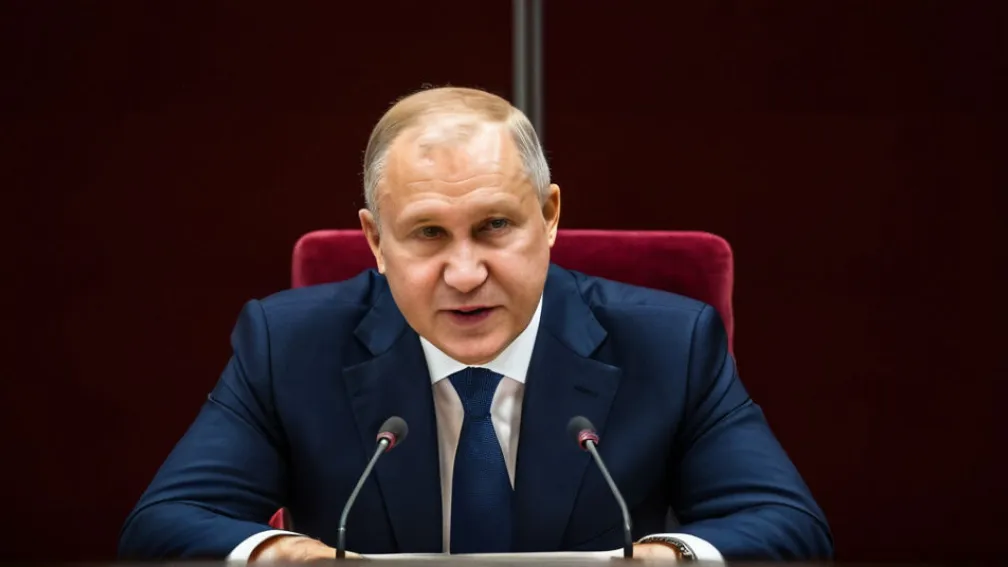 Договор о создании Европейского Союза