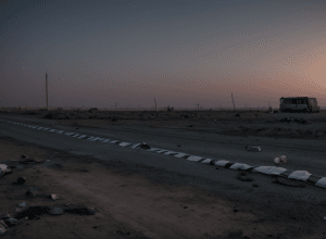 Трагедия в Карачи: Трое трансгендерных женщин убиты, полиция расследует