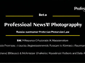 Новый закон о защите данных