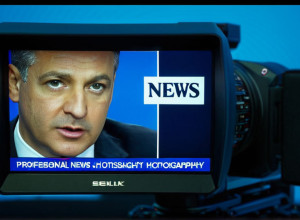 Сводка по технологиям искусственного интеллекта