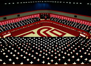 Абстрактное представление стойкого политического дискурса