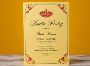 Приглашение на День Рождения