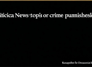 История одного преступления