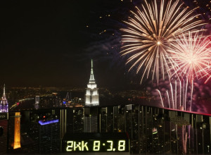 Звёзды готовятся встретить 2026 год на шоу "New Year's Rockin' Eve"