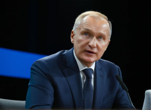 Конференция по искусственному интеллекту