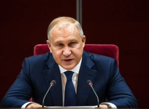 Договор о создании Европейского Союза