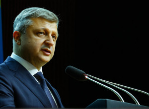 Экономика Украины: Вызовы и Перспективы