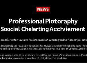 Ключ к успеху: Стратегии для достижения ваших целей