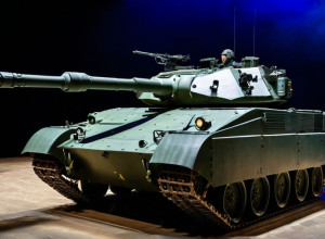 Национальная оборона и безопасность