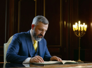 Декларация о независимости Украины