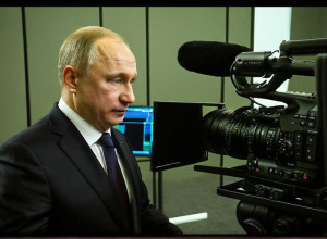 Российская экономика: вызовы и перспективы