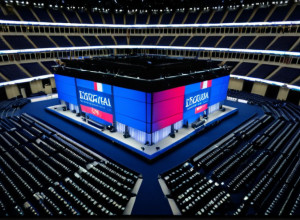 Причины переноса жеребьевки Чемпионата мира по футболу из Лас-Вегаса в Вашингтон: Логистика сыграла ключевую роль