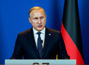 Ключевые моменты встречи G7