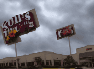 Генеральный директор Kohl’s уволен за нарушение политики