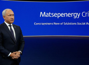 Энергетический кризис в Европе: причины, последствия и пути решения