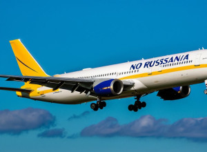 Как найти лучшие предложения на авиабилеты