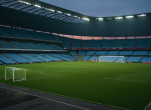 Расследование трагедии в Хиллсборо: 12 офицеров избежали наказания из-за выхода на пенсию