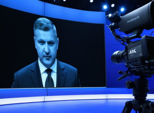 Запуск новой эры в области искусственного интеллекта