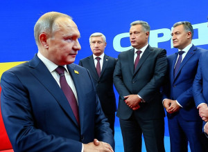 Россия: Экономические перспективы и геополитические вызовы