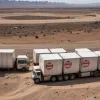 Раскрыты израильские связи плана помощи Газе, представленного как независимый