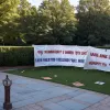 Выпускной в Гарварде: Праздник достижений на фоне студенческих протестов
