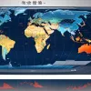 США и Китай готовятся к переговорам: Надвигается ли новый виток торговой войны?